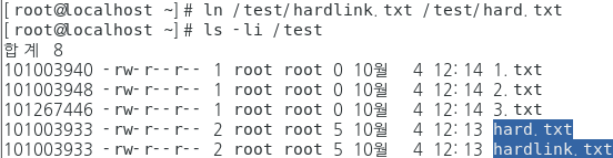 화면 캡처 2022-10-04 121630